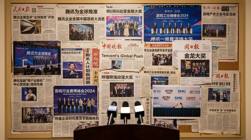 网红主播媒体报道合集