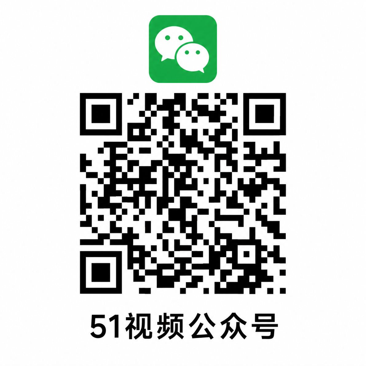 网红主播公众号二维码